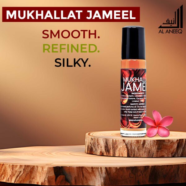 Mukhallat Jameel Perfume for Men - Image 4